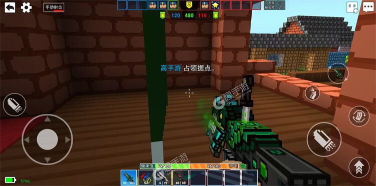 像素射击下载