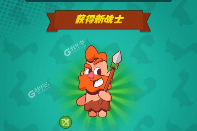 狩猎吧原始人下载