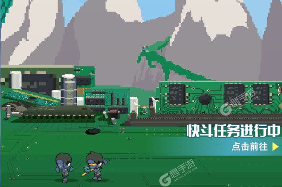 交叉次元下载