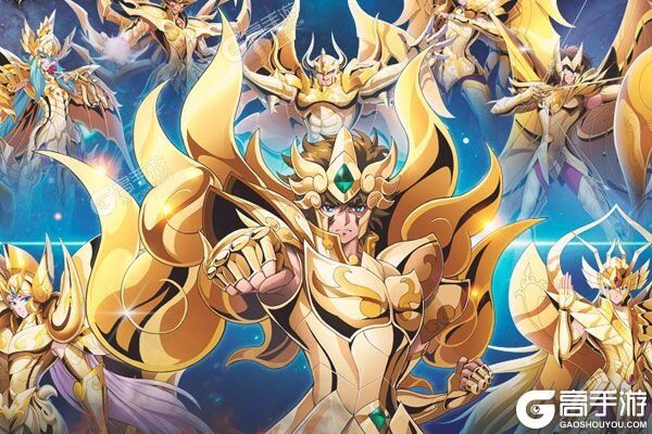 圣斗士星矢下载