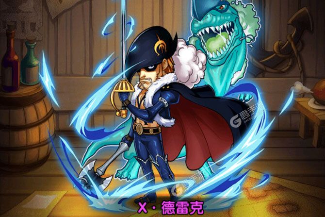 航海王强者之路下载