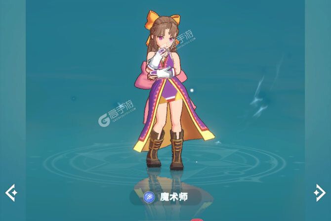 魔力宝贝启程下载