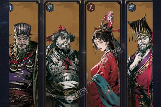 宫三国下载