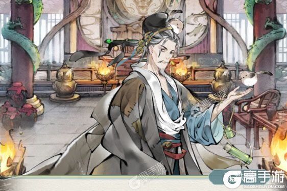 华夏千秋电脑版