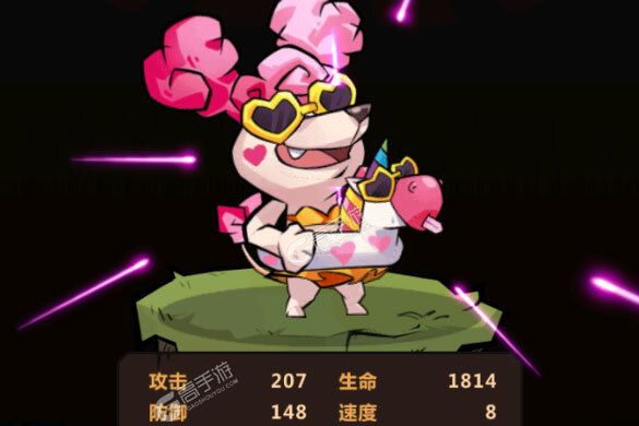 王者猎人下载