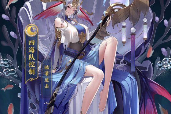 修仙物语下载