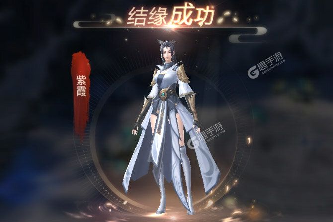 猎魔永恒下载