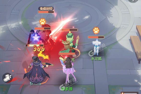 长安幻想下载