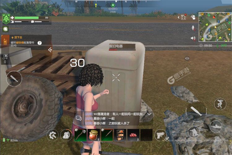 逆境重生下载