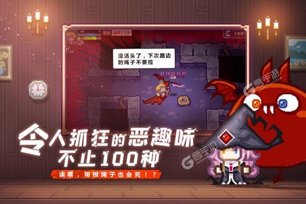 伊洛纳下载