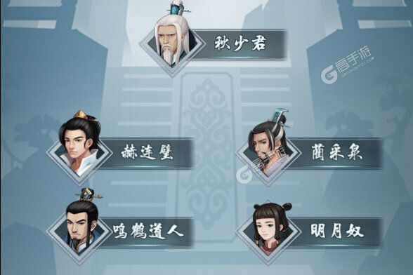 太古仙尊下载