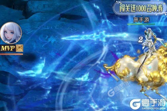 元启世界电脑版