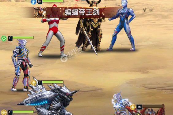奥特曼格斗之热血英雄下载