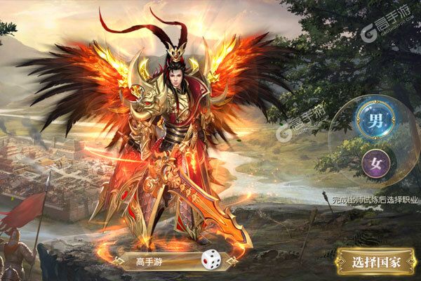 征途2下载