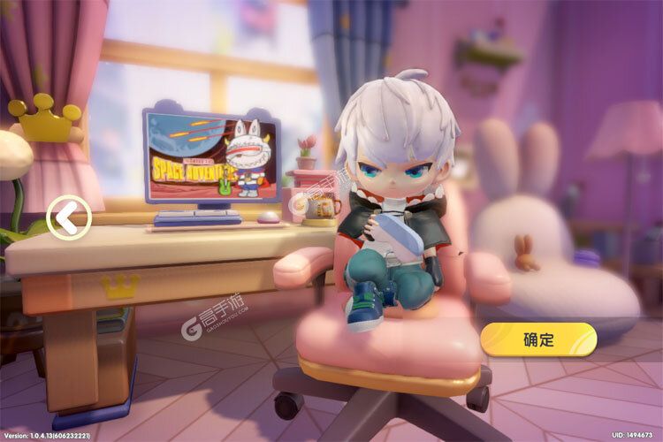 梦想家园下载