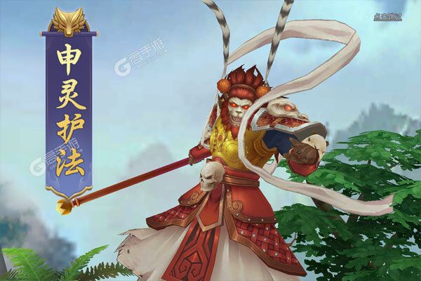 破天世界下载