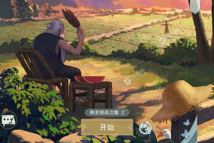 江湖悠悠下载
