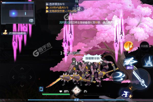 黑月下载