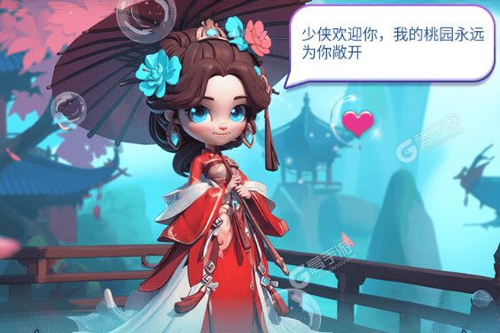 黎明救援下载