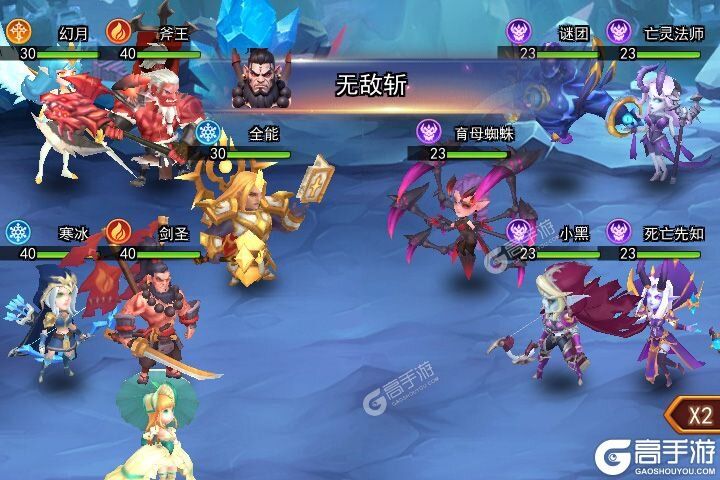 萌学园战纪下载