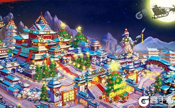 塔防三国志Ⅱ下载