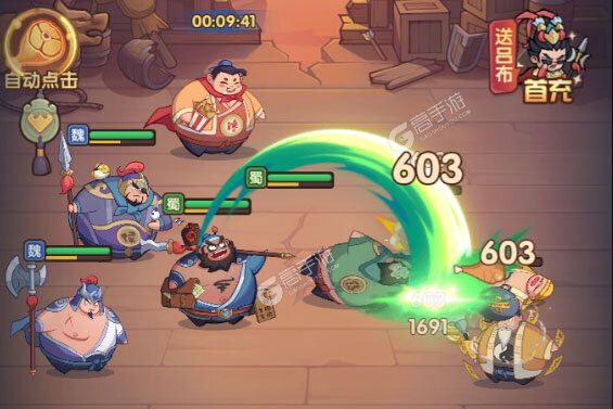 守护之境下载