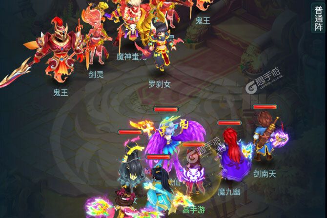 逍遥情缘下载