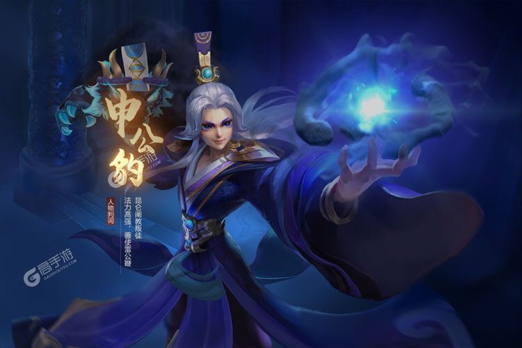 少年仙界传下载