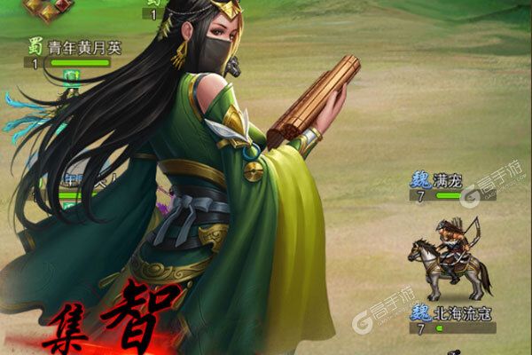 风流霸业下载