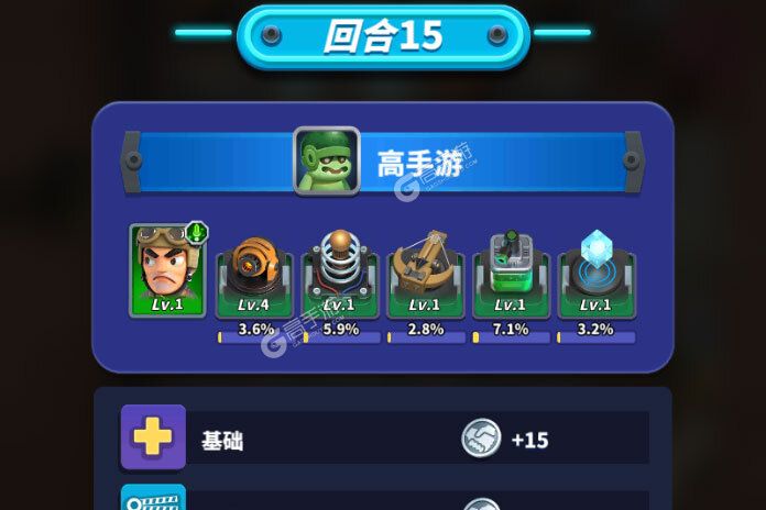 僵尸风暴下载