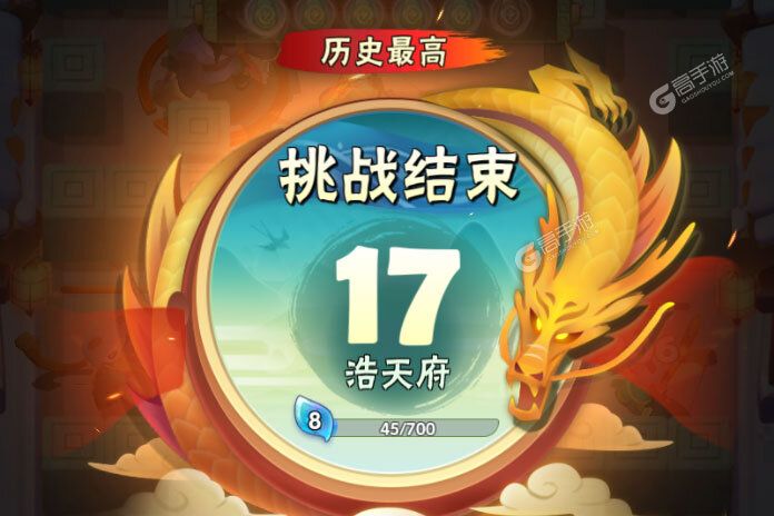 迷局脱困下载