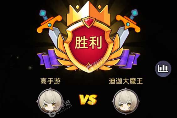 口袋英雄传下载