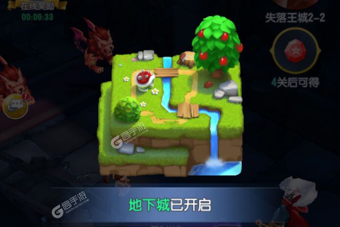 光明冒险下载