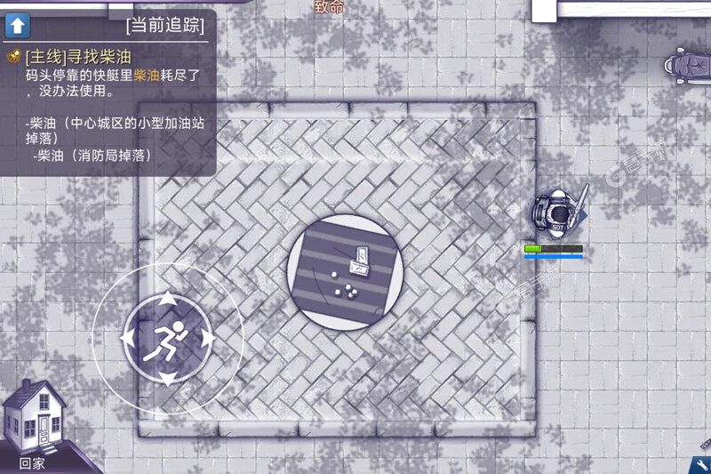 阿瑞斯病毒下载