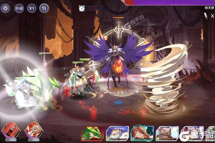 浮光幻想电脑版