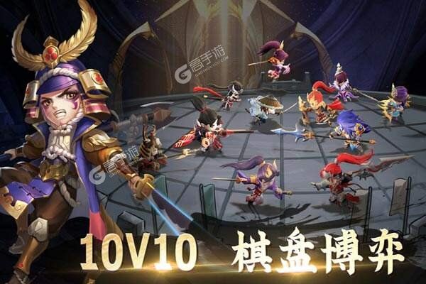 军师请布阵下载