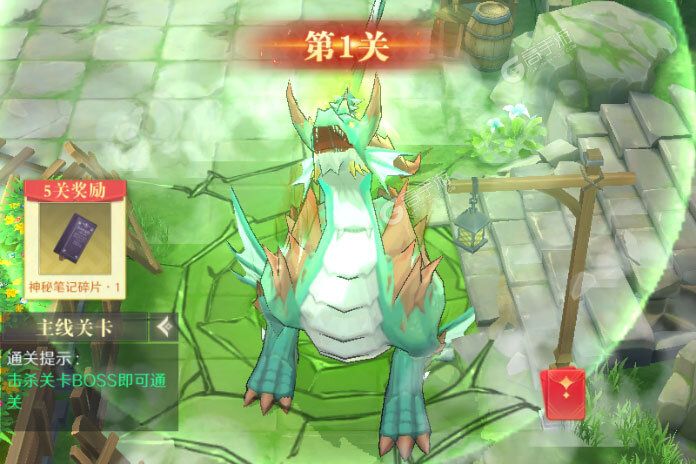 云上大陆下载