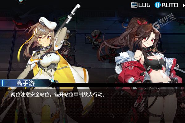 通感纪元下载