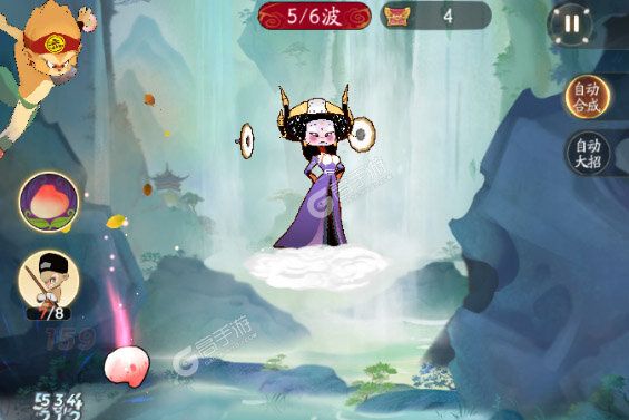 闹闹天宫2下载