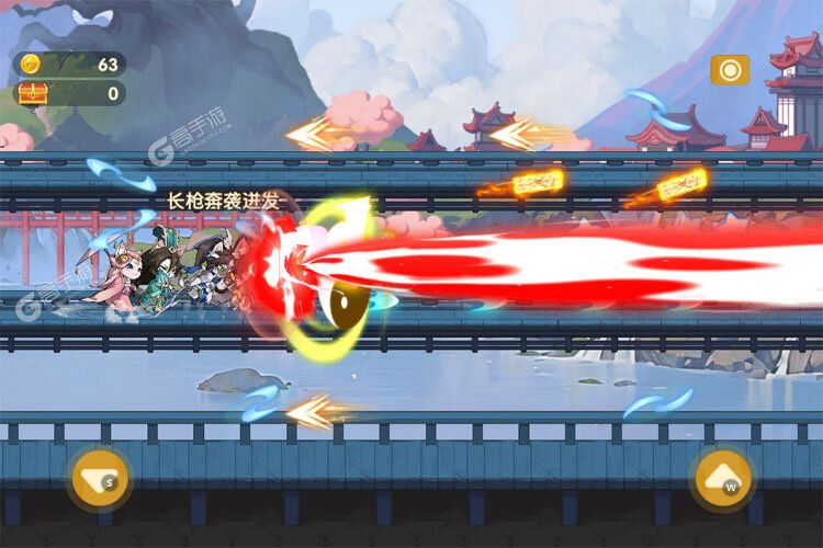 最强追逐下载