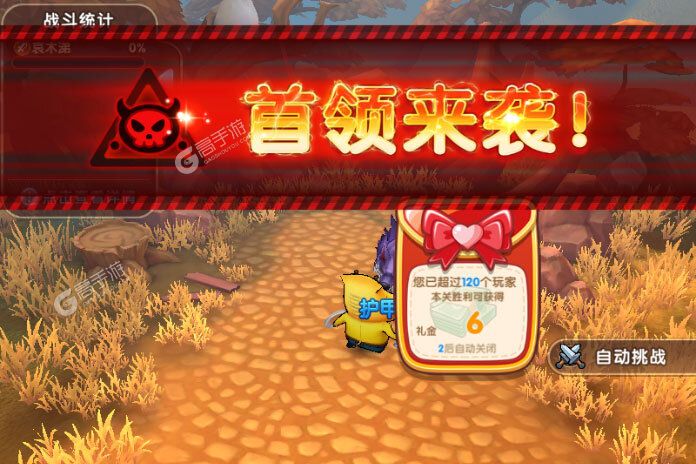 我叫MT经典再现下载