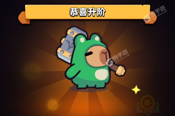 冒险者日记下载