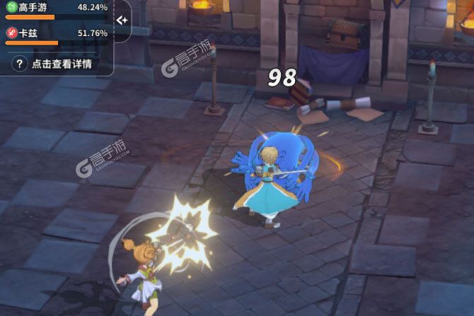 魔力宝贝启程下载