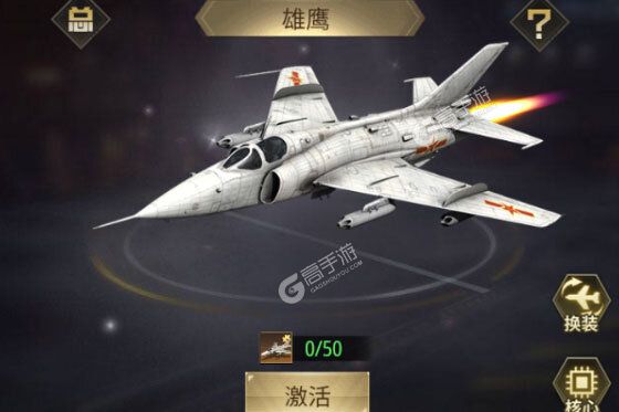 坦克兄弟连下载