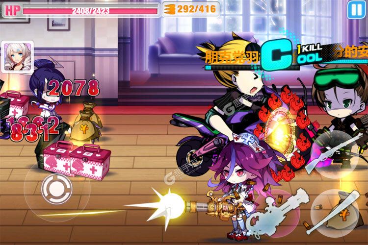 崩坏学园2下载