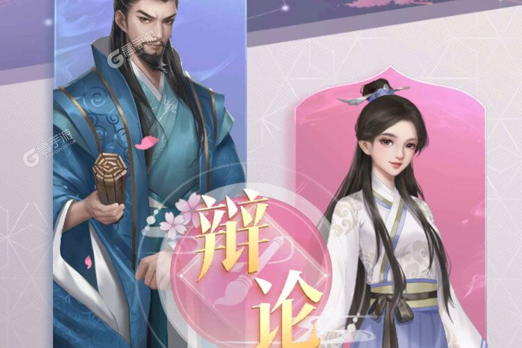 花落长安下载