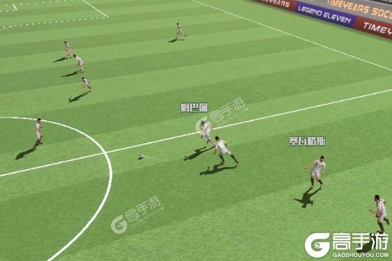 足球决电脑版