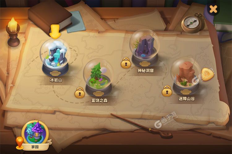 梦幻魔法屋下载