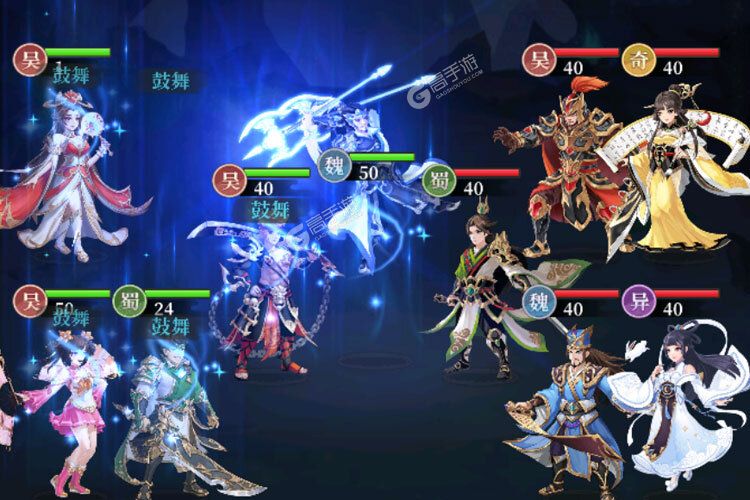 武圣三国下载