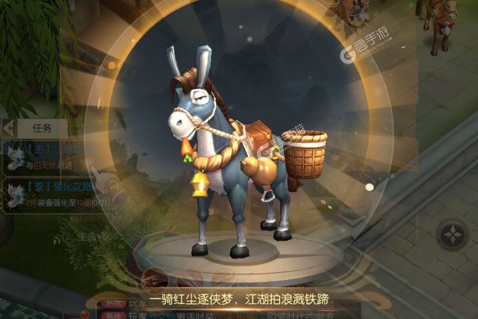热血神剑下载